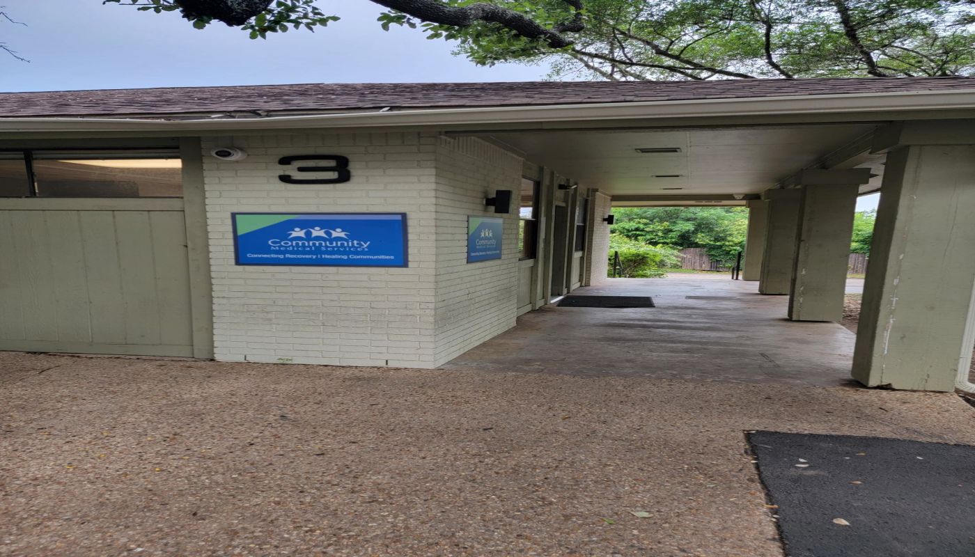 Community Medical Services Austin on William Cannon Drive