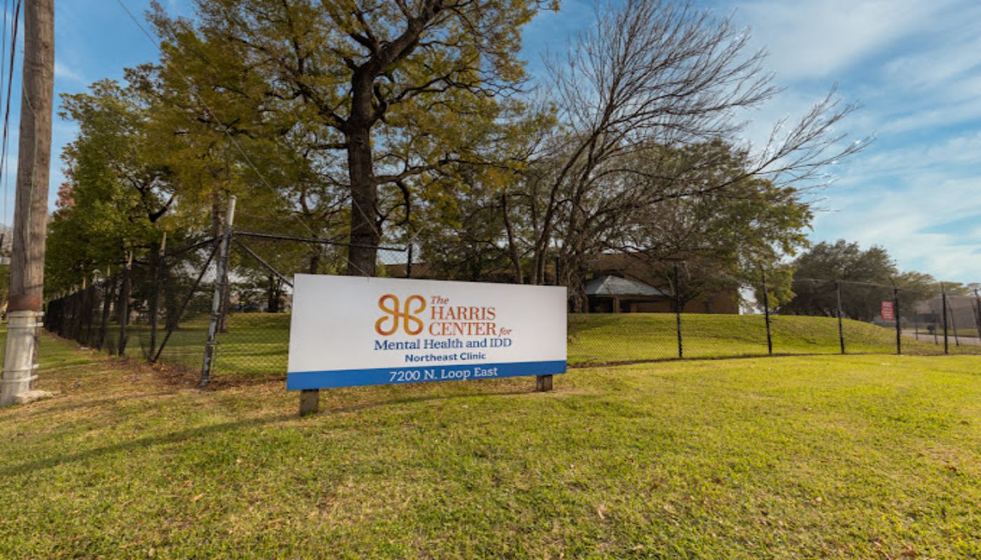 Harris Center Northeast Community Service Center