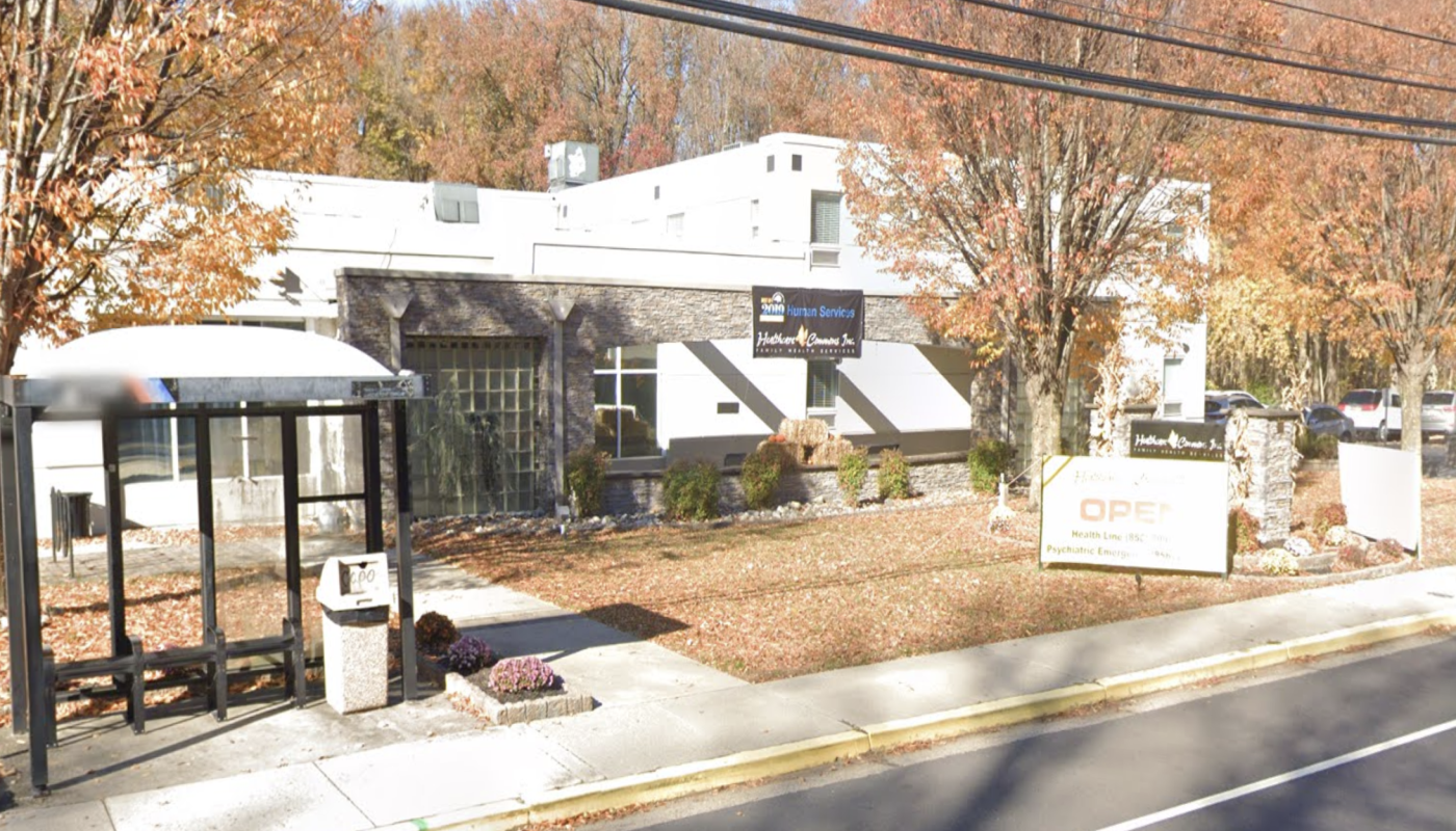 Healthcare Commons Outpatient